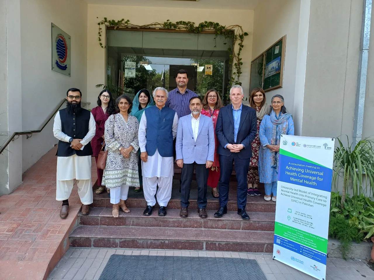 GIHD and British Asian Trust delegates at the strategic meeting at Shifa Tameer-e-Millat University