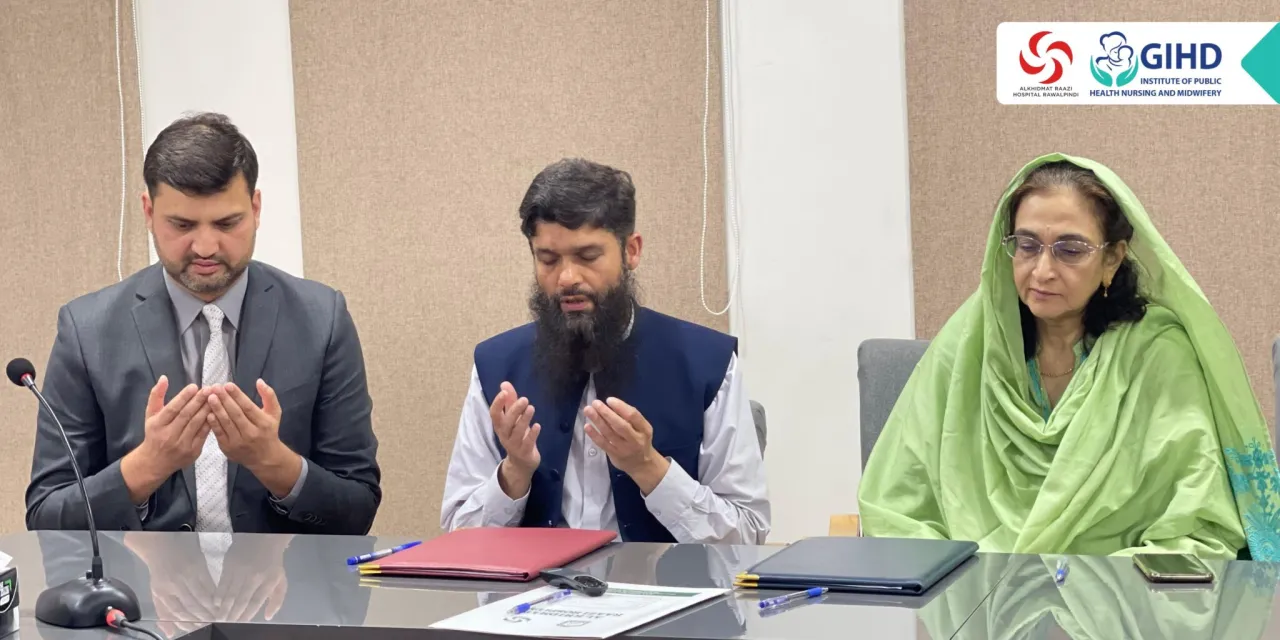 Participants at the GIHD and Al-Khidmat Raazi Hospital MoU ceremony