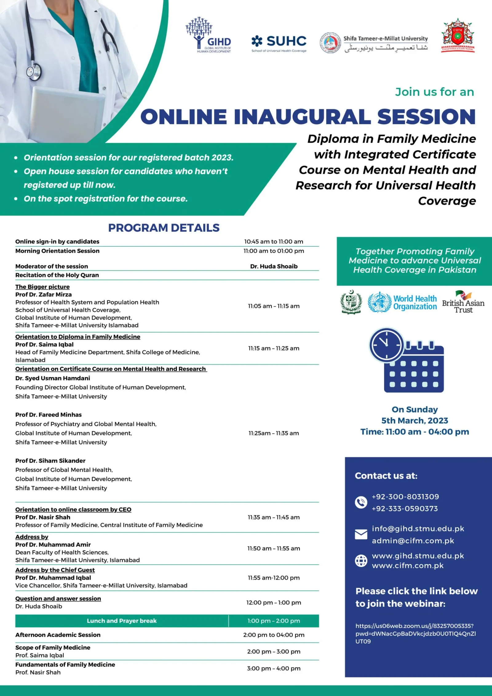 Announcement for the online inaugural ceremony and first academic session of the Diploma in Family Medicine