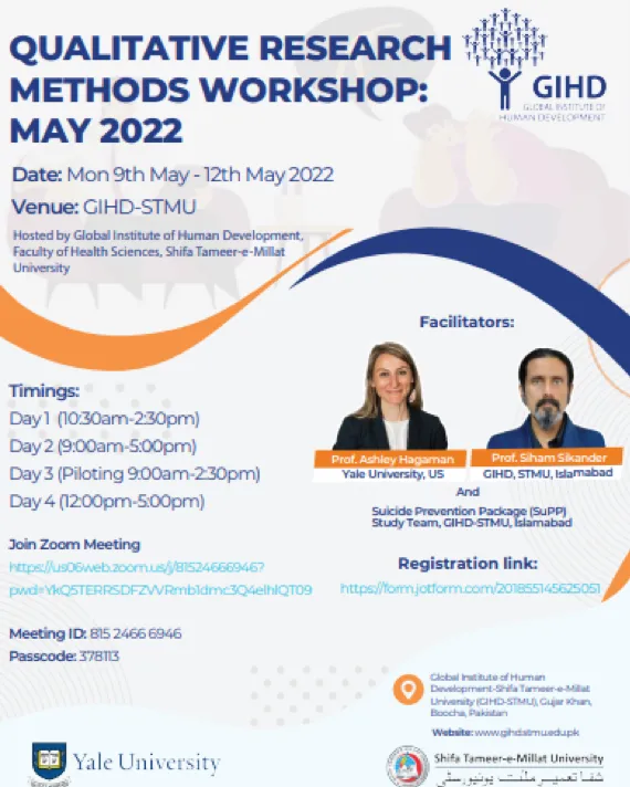 Poster for the GIHD qualitative research methods workshop, May 2022