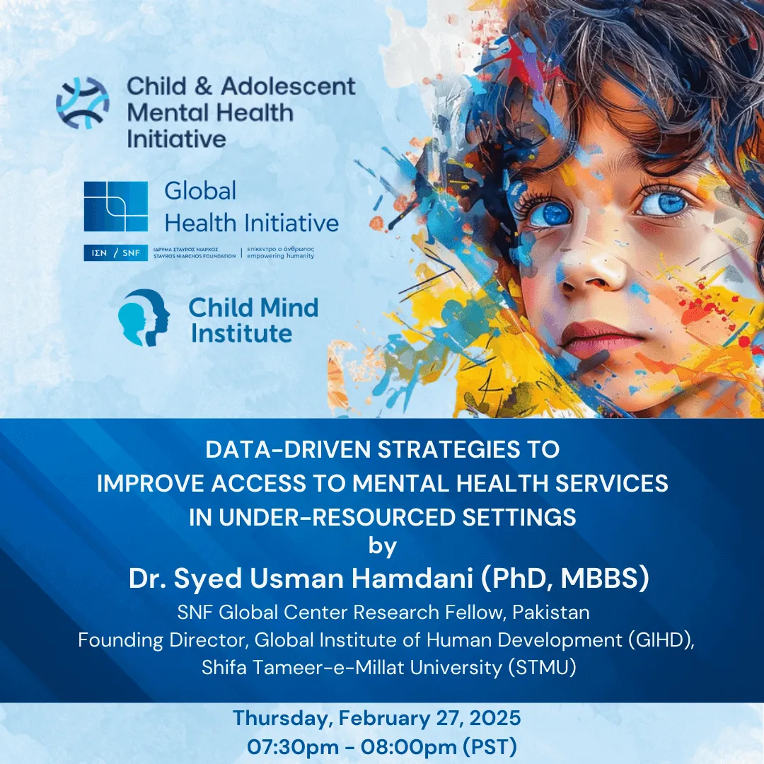 Conference graphic for the 2nd CAMHI conference
