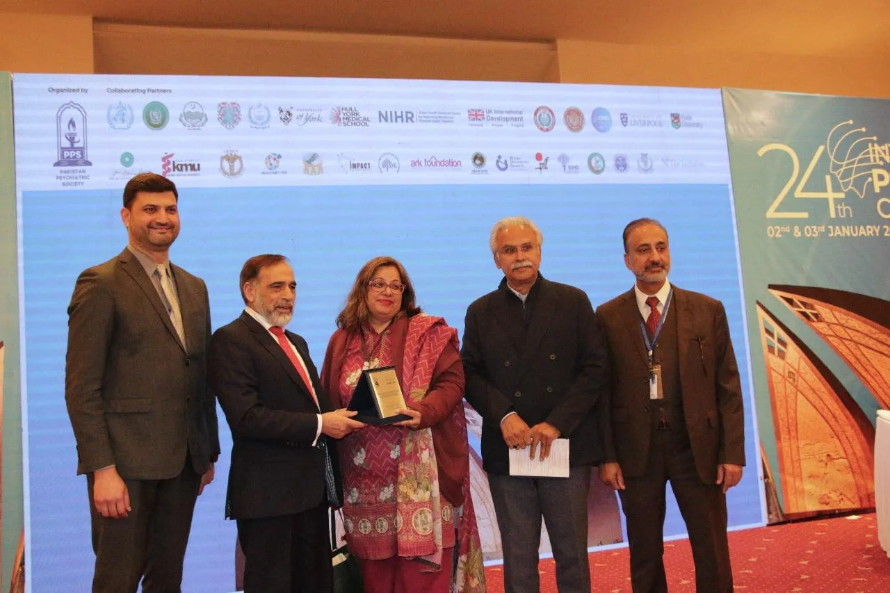 Prof. Saima Pervaiz speaking at the conference