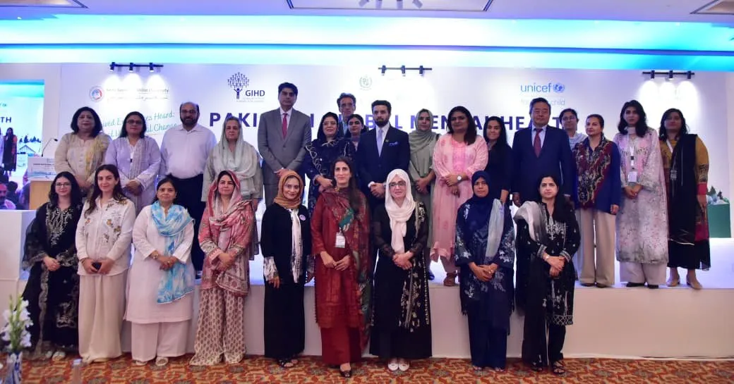 Summit delegates in a group photo, from Business Recorder