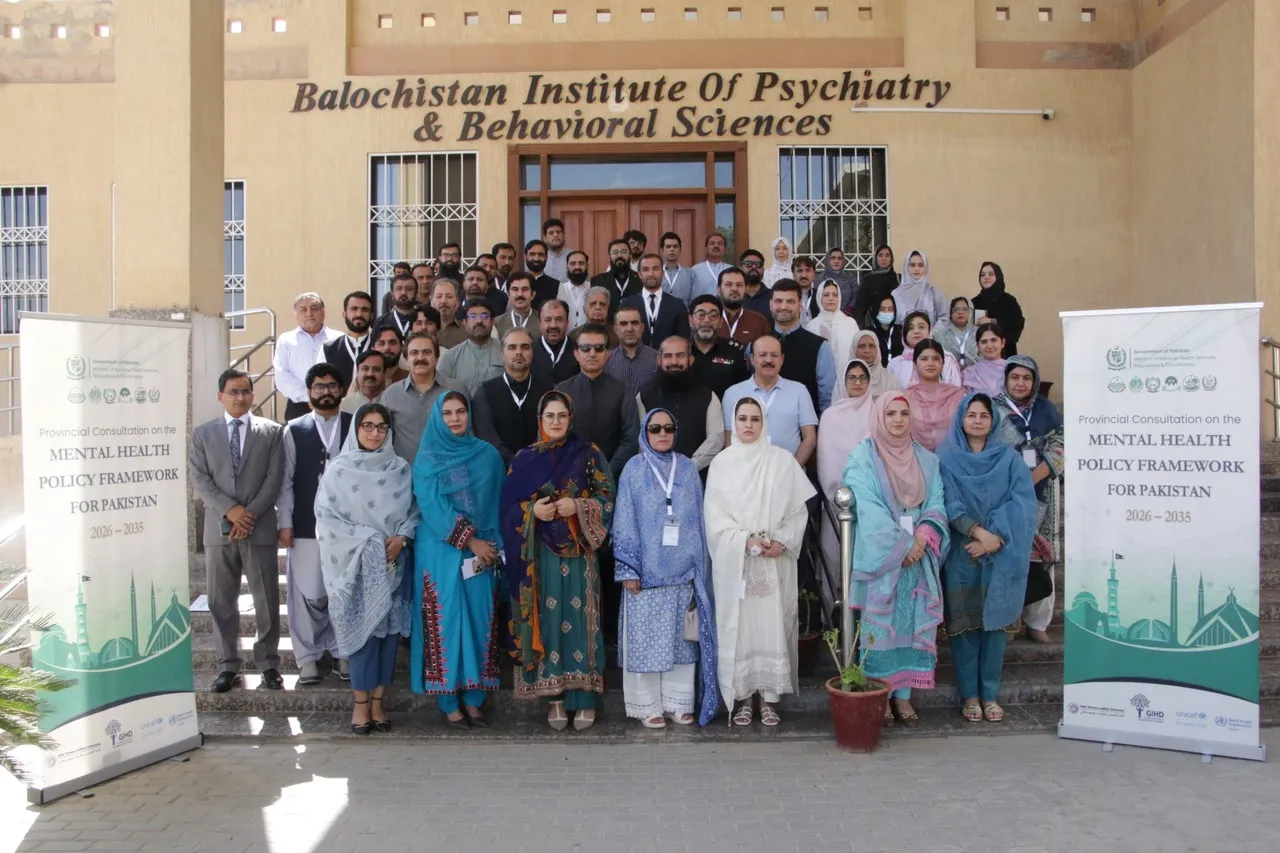 Provincial Consultation in Balochistan, photo 2 of 8