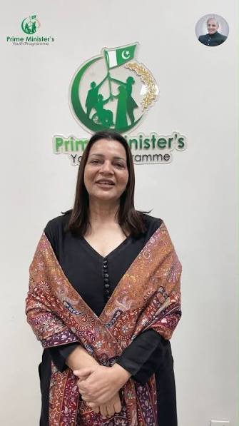 Ms. Sabiha Shaheen