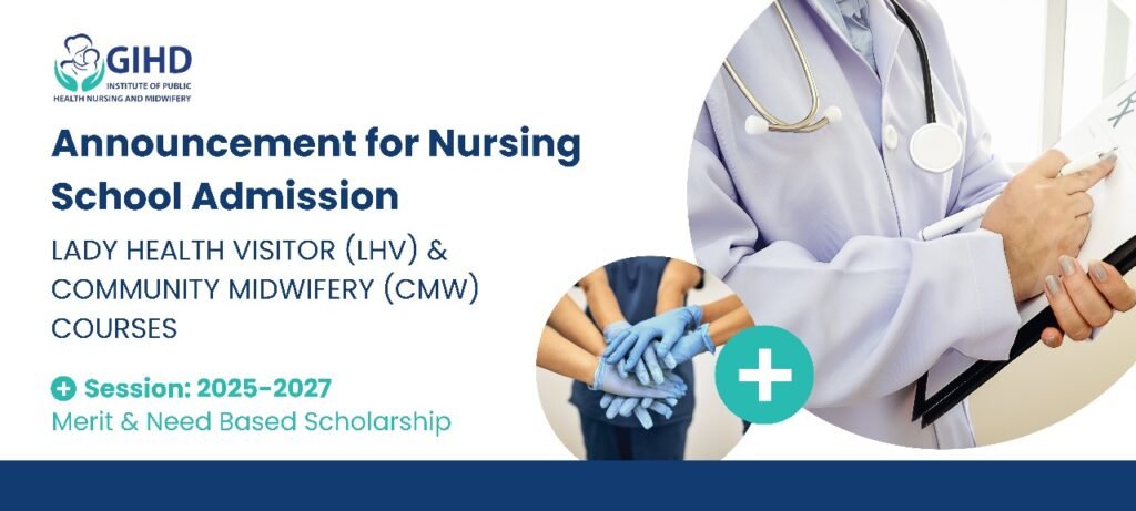 Announcement for Nursing School Admission